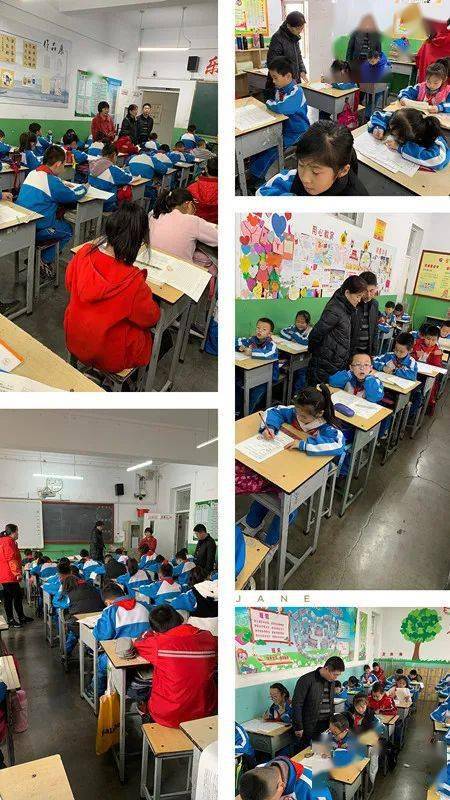 城内小学期中教学质量检测顺利举行