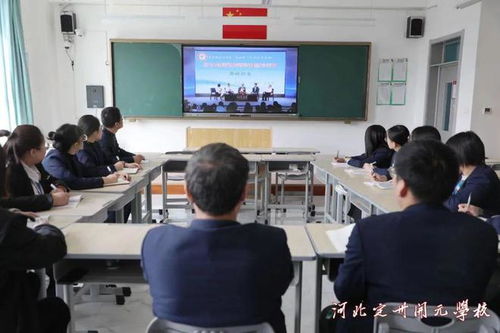 深度学习赋能课堂，精准评价促进成长——记我校高中部化学组教学观摩与评价研修活动