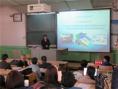 我校召开一流本科课程建设中期检查汇报会及国家级一流课程申报推进会