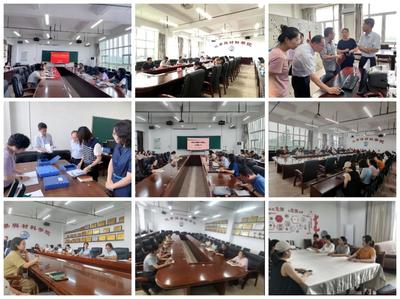 化学与材料学院开展“本科教育教学审核评估”7-8月主题活动 七月反思夯基固本 八月评价筑链强环