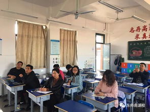 常规教学检查促提升，教研反馈蓄力前行——东范南湖校小学英语与科学教研组教学检查反馈活动纪实