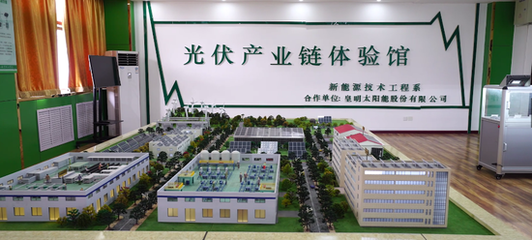 德州职业技术学院2023年单独招生、综合评价招生简章 深化教育教学检测与评价活动，助力人才多元选拔