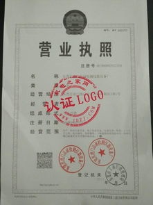 东莞市虎门品诚检测仪器设备厂 精准检测，赋能招生辅助服务新篇章
