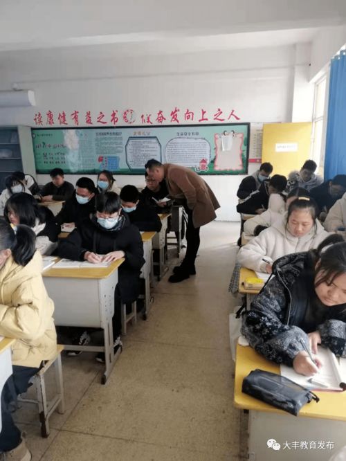 飞行检查，开启新学期教学质量提升新篇章——浅析招生辅助服务的支撑作用